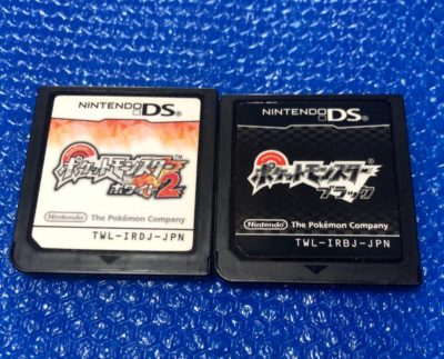 Pokemon White 2 Black set Nintendo DS Japanese game Cartridge only