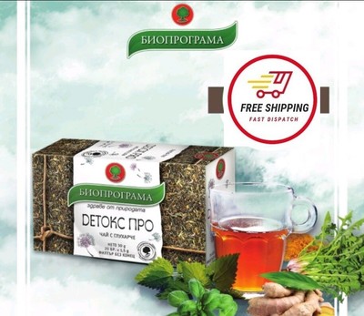 Detox Tea Detox PRO Organic Herbal Body Cleanse Dandelion Ginger Nettle Turmeric