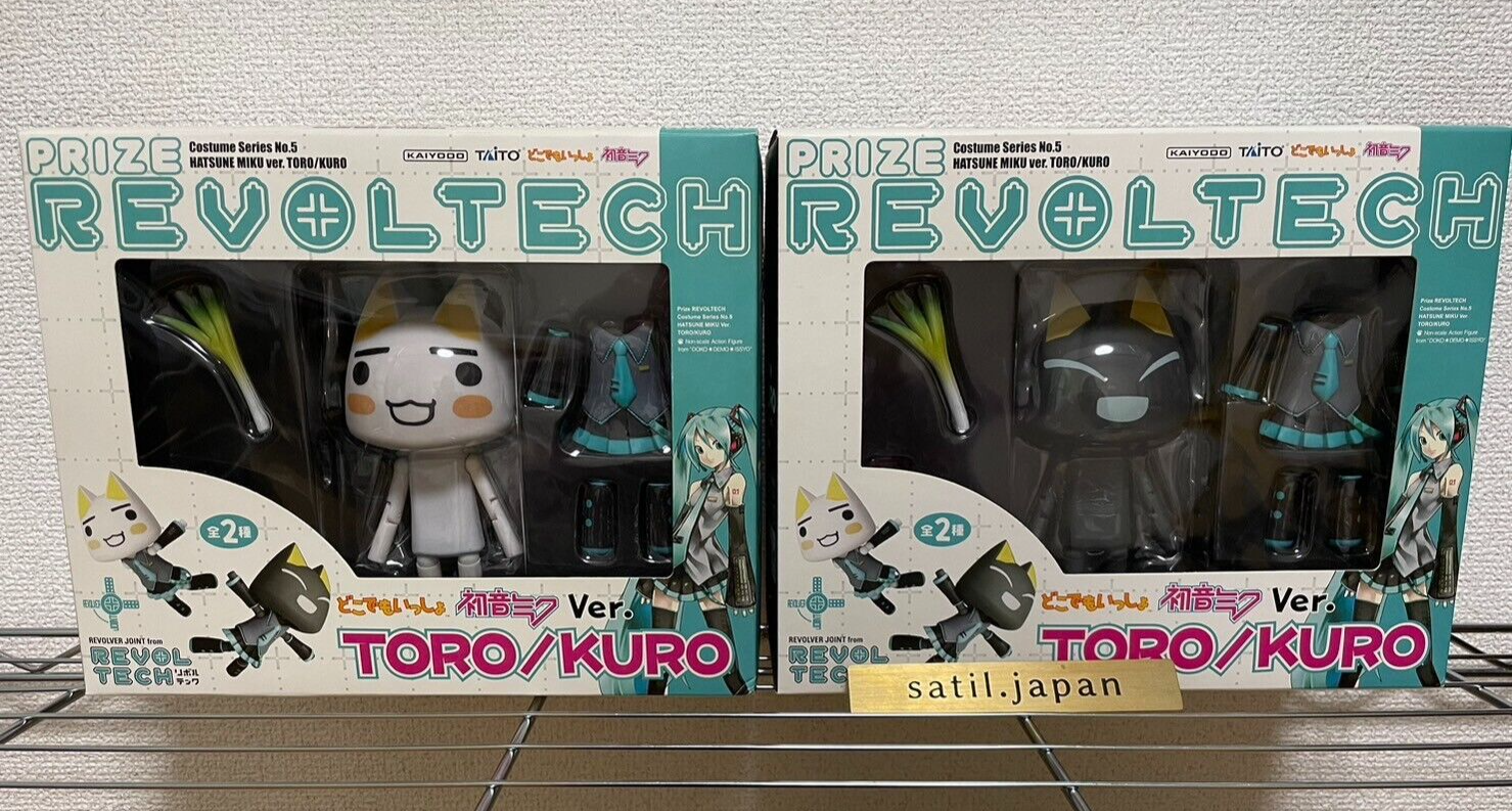 Doko demo issyo. Revoltech toro kuro. doko demo issho. revoltech toro kuro купить. psvits demo doko issyo.