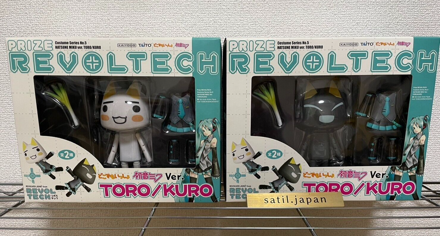 Doko demo issyo. Revoltech Toro Kuro. Doko Demo Issho. Revoltech Toro Kuro купить. PSVITS Demo Doko Issyo.