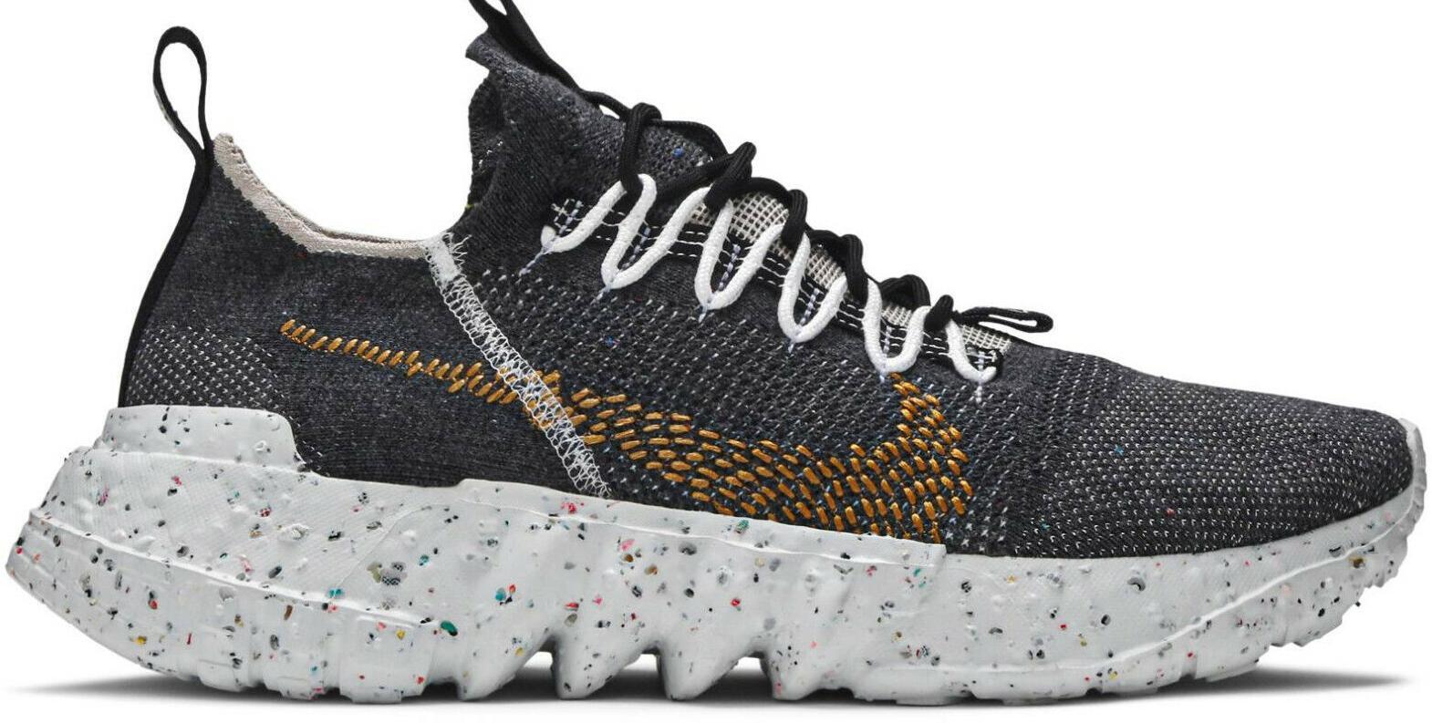 Nike Space Hippie 01 Black Wheat for Sale | Authenticity Nike Space Hippie 01 Black Wheat for Sale | Authenticity