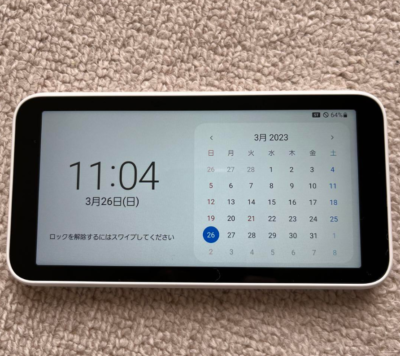 Galaxy 5G Mobile Wi-Fi