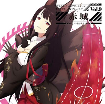 AKAGI the anime Part 01 DVD 2枚組 Akagi (TV Series 2005–2006) - IMDb