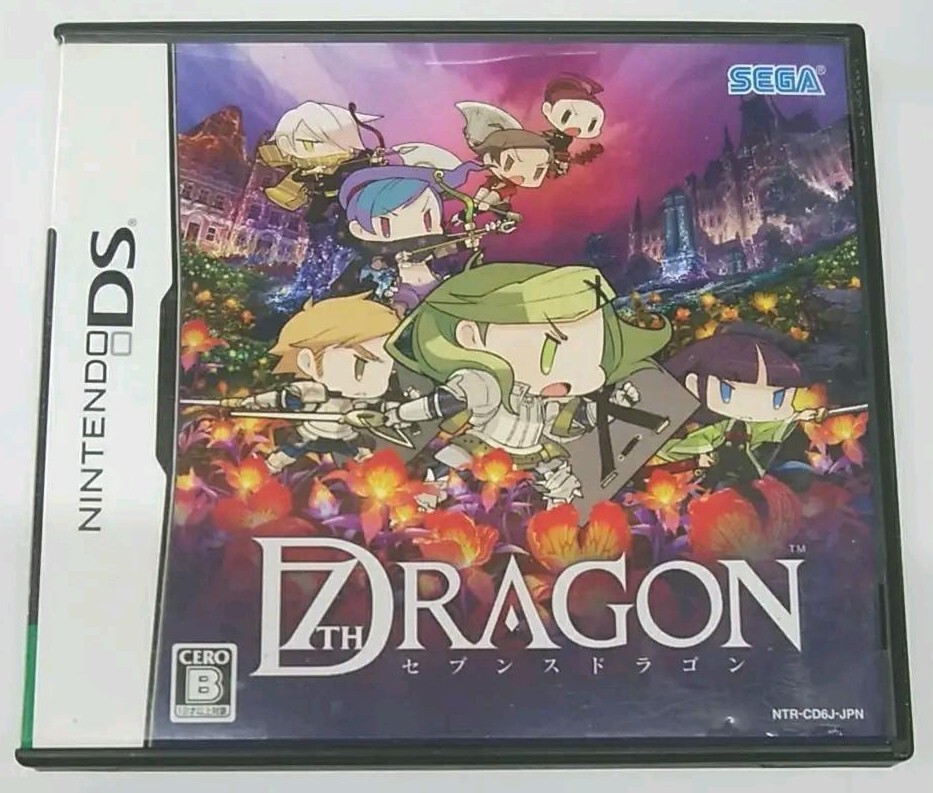 【さらにお値下げしました‼️】ds系ドラゴンクエスト　ソフト7本セット さらにお値下げしました‼️】ds系ドラゴンクエスト ソフト7本セット