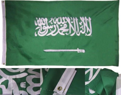 3x5 Embroidered Saudi Arabia Country Premium 220D Nylon Flag 3'x5' Clips
