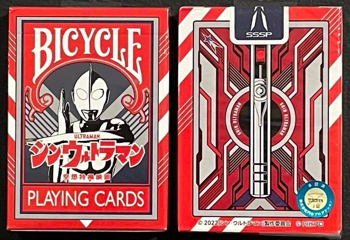 未開封 BICYCLE ドラえもん playing cards Bicycle Doraemon Playing Cards – Rare Playing Cards