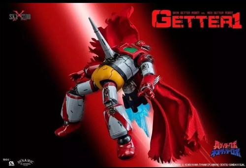 小物 so nakameguro STRAH WORLD SABER BEENER Number One Sentai Gozyuger DX Tega Sword + all the mechas