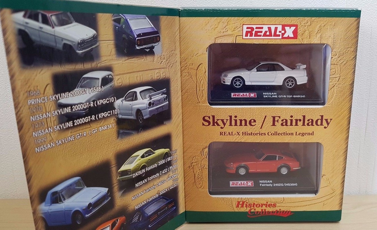 NISSAN RACING CAR 12個セット 日産 リアルX 1/72 Real-X 1/72