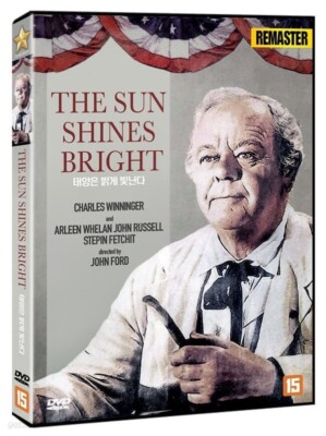 The Sun Shines Bright (1953 - John Ford, Charles Winninger) DVD NEW