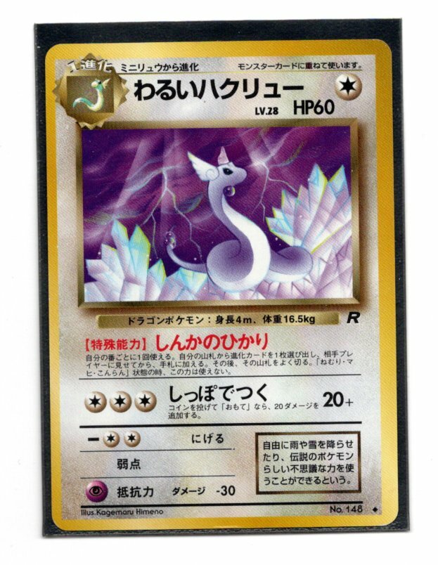 daikon様 $_57.JPG?set_id=8800005007
