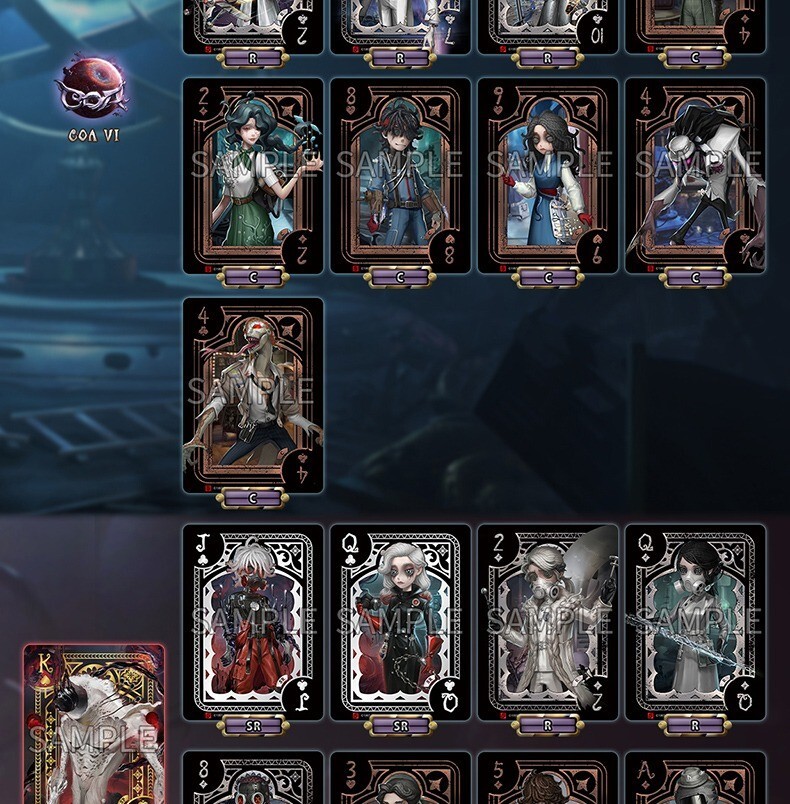 第五人格 バトルポーカー COA コレクションファイル&BOX 第五人格 バトルポーカー COA コレクションファイル&BOX - メルカリ