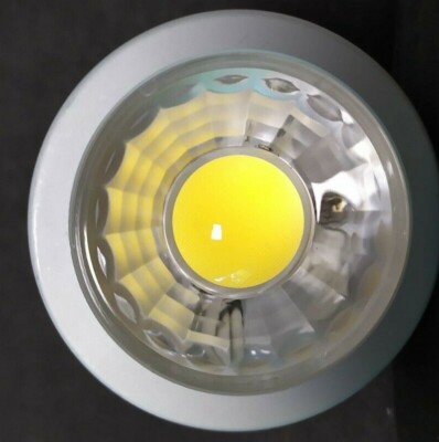 LED HR16