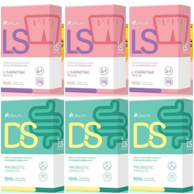 Instant Powder L-Carnitine Control Hunger x3 + DS Probiotic Prebiotic x3 Puiinun