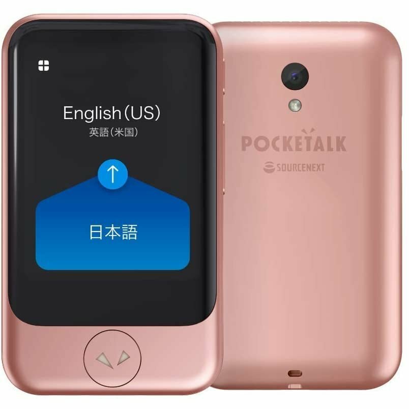 POCKETALK S Plus 【PTSPGW】 POCKETALK S2 Plus Starter Bundle - Pocketalk