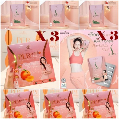 Set6  S-Sure 3 Per Peach Fiber 3 Slimming SUPPLEMENT Weight Control BURN DETOX.