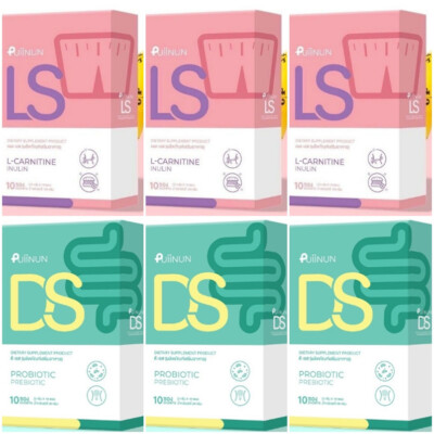 Instant Powder L-Carnitine Control Hunger x3 + DS Probiotic Prebiotic x3 Puiinun