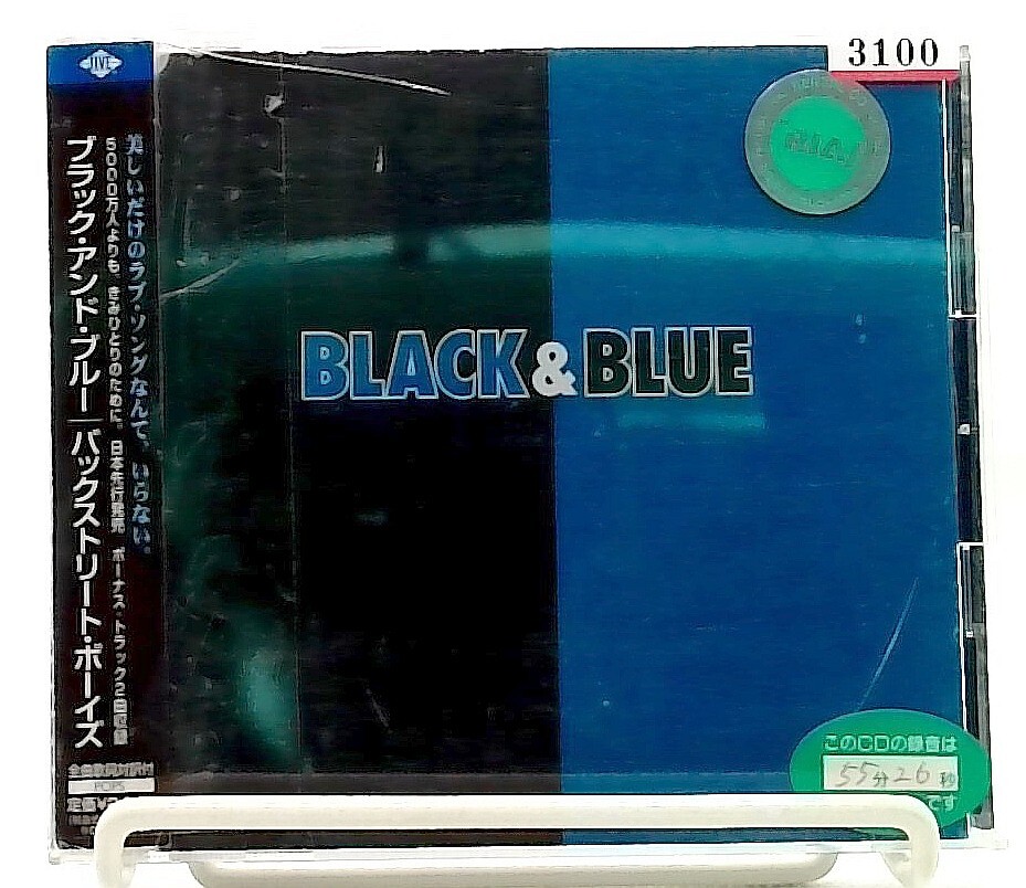[美品] BACKSTREET BOYS レコード3枚セット Backstreet Boys Backstreet Boys Korean 3-CD set — RareVinyl.com