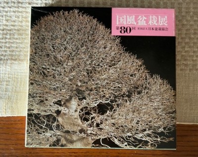 經驗證買家提供的物品圖片