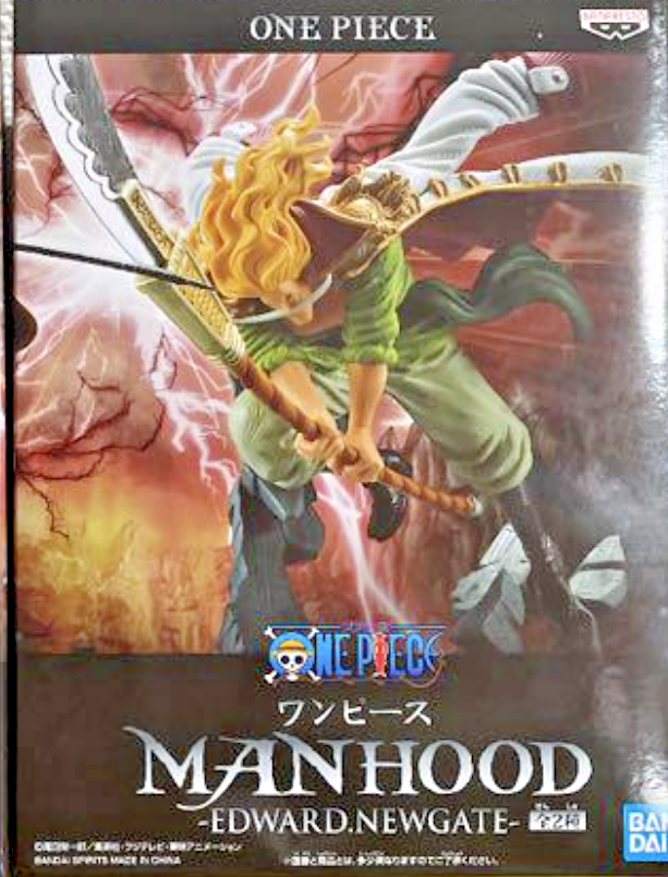Amazon.com: Banpresto ONE Piece Manhood-Edward.NEWGATE-(ver