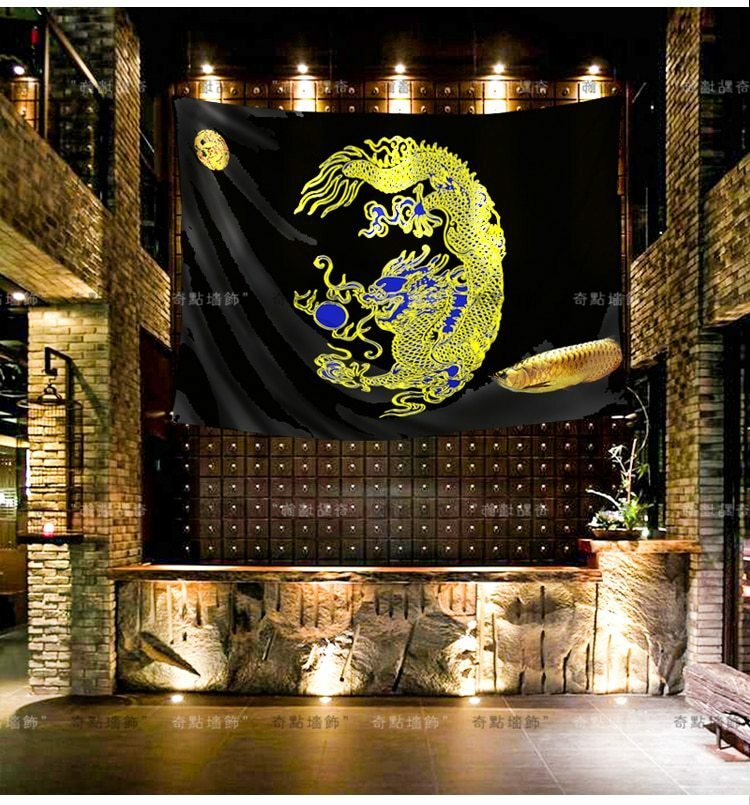 Dragon Fish Japanese Tattoo Art Poster Flag Banner Ebay
