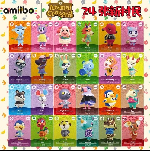 Nintendo Switch - amiiboカード シベリア amiiboカード あつ森 ビンタ シベリア｜Yahoo!フリマ（旧PayPay