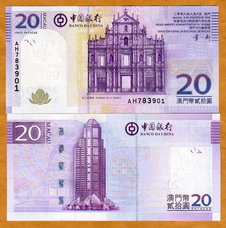 Macao / Macau, 20 Patacas, 2008, Bank of China, P-109 (109a), UNC