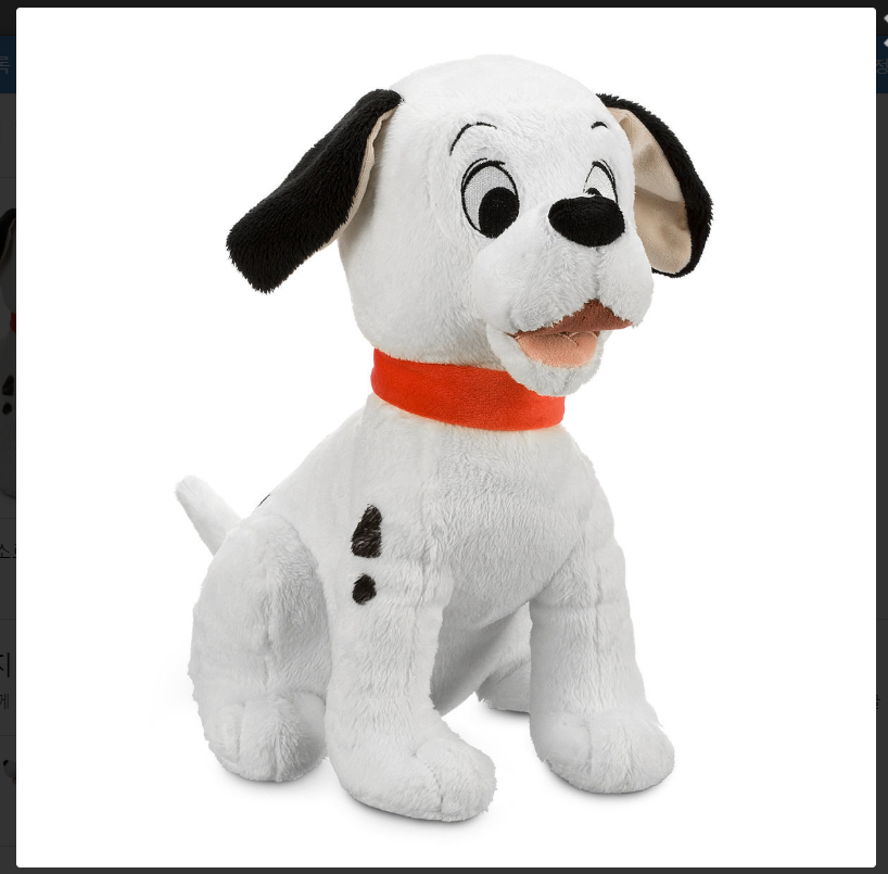 101 Dalmatians Disney Store クォーツA2698 s-l400.jpg
