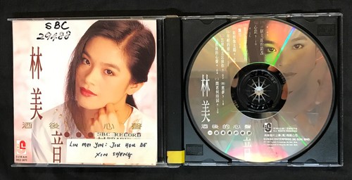 陳綺貞 CD / VCD / 文具など (直筆サイン入りCD 1枚有り) 陳綺貞 CD / VCD / 文具など (直筆サイン入りCD 1枚有り) 陳綺貞