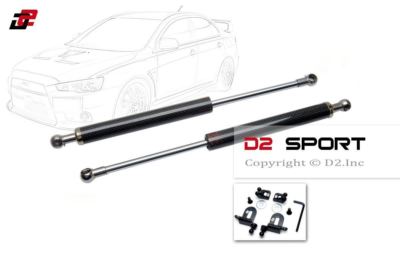 Carbon Fiber Gas Struts Front Hood Damper Kit fits Mitsubishi Evolution X EVO 10