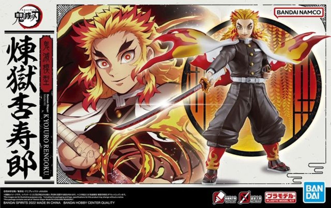 Новый модельный комплект Bandai Spirits Demon Slayer Kyojuro Rengoku В НАЛИЧИИ