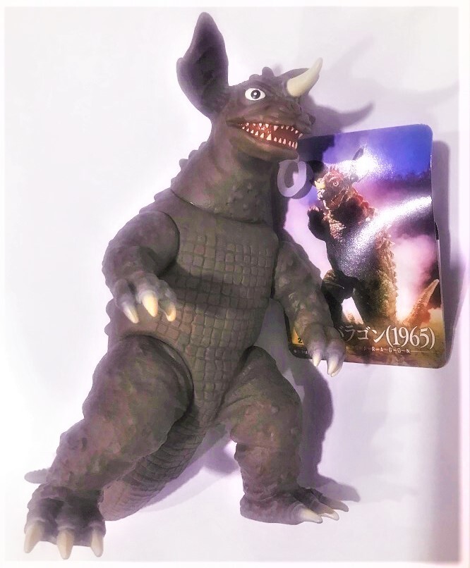 BARAGON 1965 BANDAI MOVIE MONSTER 2023 MINT with TAG USA SELLER!!! GODZILLA