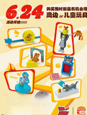 2024 Burger King Tom and Jerry Happy Meal Toys Completed Set Of 6 NIP
