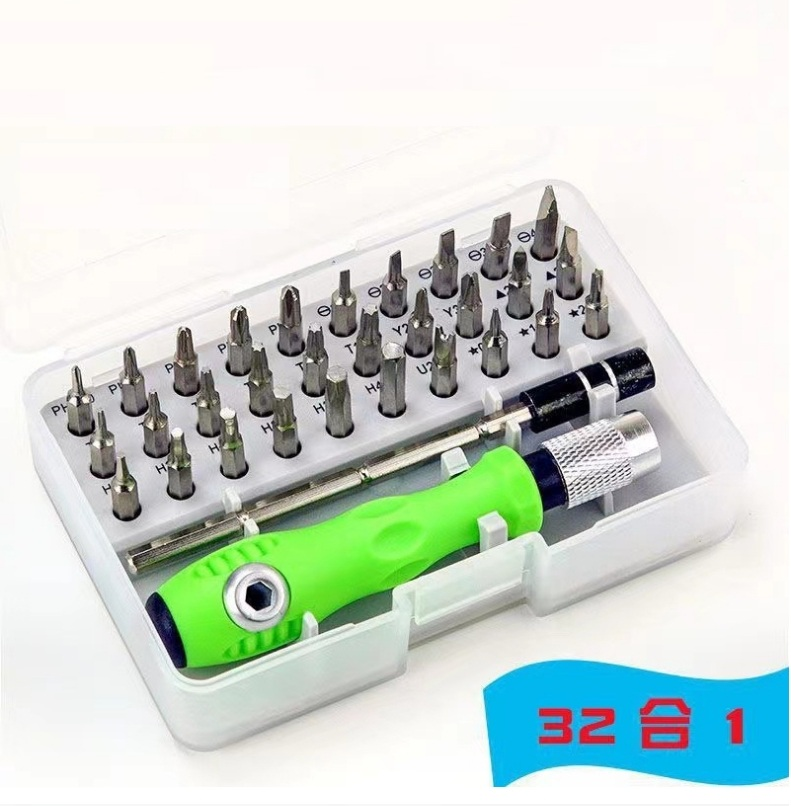 32 in 1 Small Magnetic Screwdriver Set Torx Driver