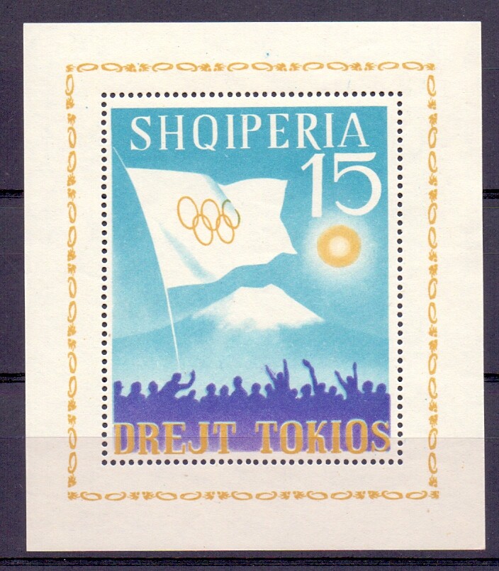 Albanien , Block 22, und  823 - 826,  kompletter Satz, postfrisch, 30 €