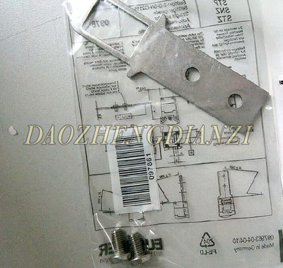 1PC NEW EUCHNER Latch key 097861 BETAETIGER-S-G-SN-C2115