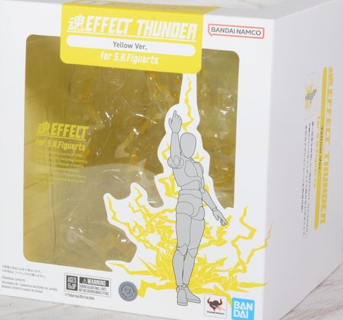 BANDAI フィギア4点セット Amazon.co.jp: TAMASHII NATIONS S.H.フィギュアーツ ゼットン