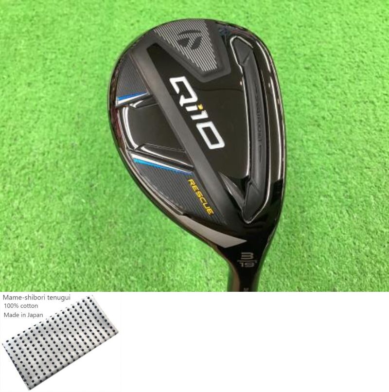 TaylorMade - テーラーメイド ユーティリティー Qi10　U3　19° Qi10 レスキュー | Qi10 Rescue | TaylorMade Golf