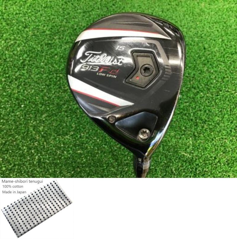 Titleist - タイトリスト 913 F・d 3w 15 7S $_57.JPG?set_id=880000500F