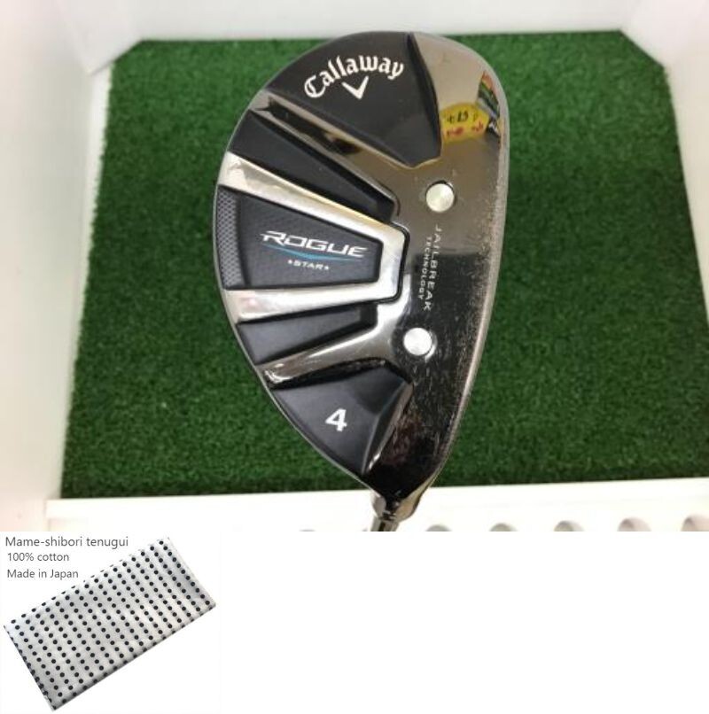 Callaway Rogue Star U4 Utility / 4w 20 Deg / Flex Stiff