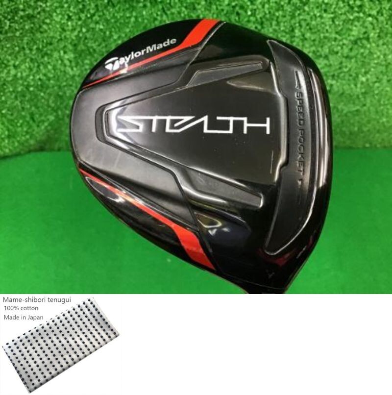 TaylorMade STEALTH Fairway Wood FW / 7w 21 Degree / Flex R