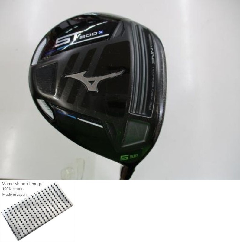 Bois De Parcours Droitier Mizuno St200x 2020 5w 18Â° Fw Regular 
