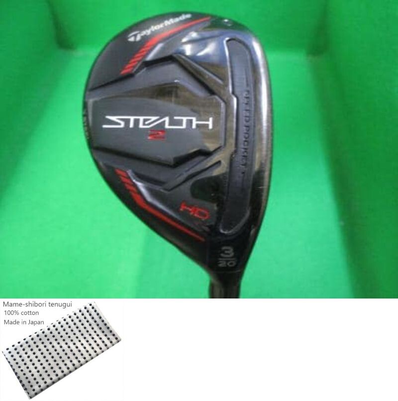ステルス2 HD 3U(20°) Amazon | テーラーメイド STEALTH2 HD ステルス2 HD レスキュー