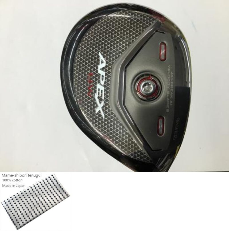 Callaway APEX UW 21 Utility / UT 21 Deg / Flex R / Diamana