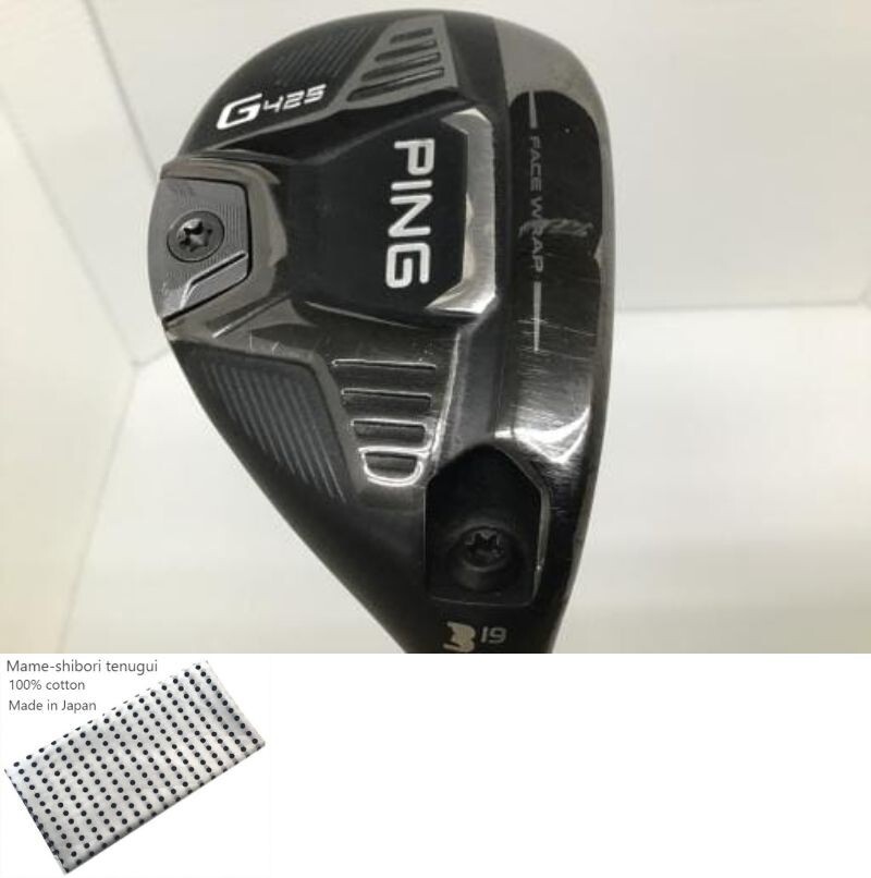 PING G425 3U 19° Ping G425 3U 19 Hybrid Utility Head Only Japan | eBay