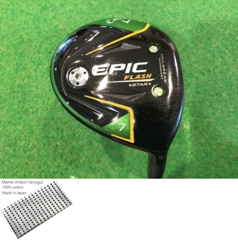 Callaway EPIC FLASH STAR レディース　flexA Callaway Golf Women's Epic Flash Drivers | Callaway Golf Pre