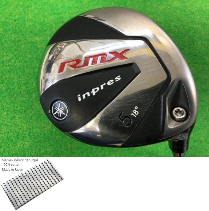 YAMAHA RMX INPRES Speeder FW5番　18° YAMAHA Inpres RMX 5w 18 Degree FW Flex SR (Stiff Regular