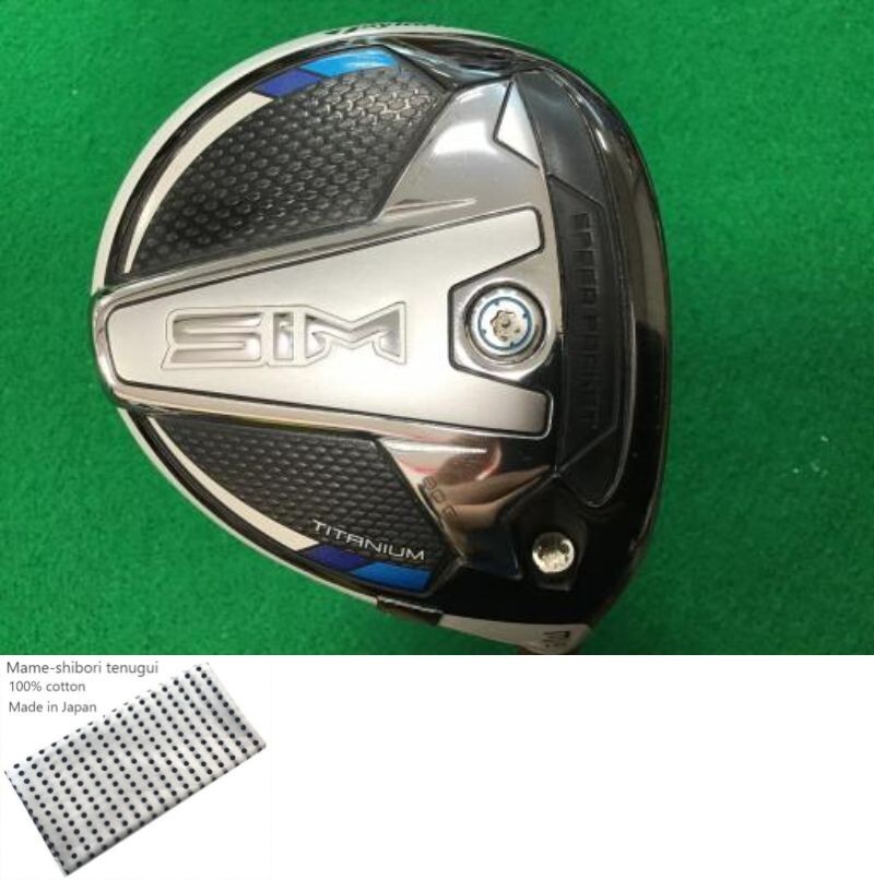 テーラーメイド　SIM　3W 15° TaylorMade SIM MAX FW / 3w 15 Degree / Flex Stiff / TENSEI