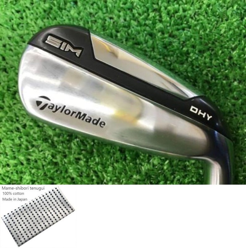 Taylormade Sim Dhy U4 Utility / 4u 22 Deg / Flex Stiff / Ns Pro 910h Exc