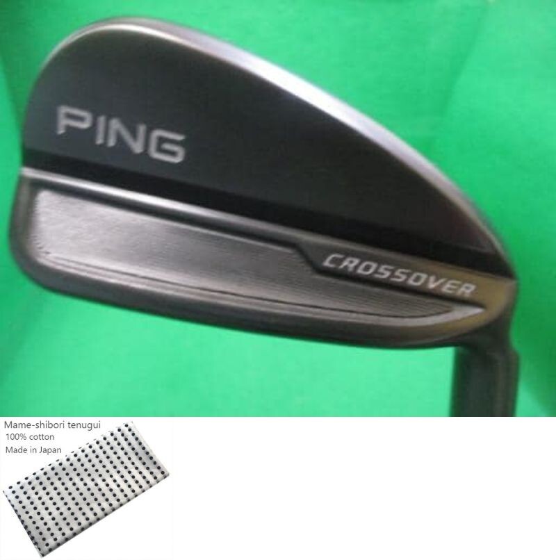 PING#G425#3U#CROSSOVER Ping G425 CROSSOVER U3 Utility ⁄ 3u 20 Deg