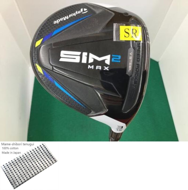 TaylorMade SIM2 MAX 3W 15度 テンセイシルバーTM50S TaylorMade SIM2